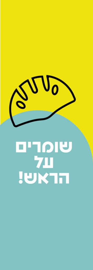 זהב2
