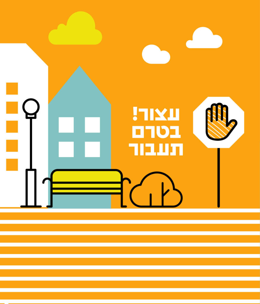 זהב3